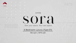 Sora (D22), Apartment #636917281